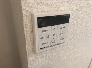 プラシード紀の川Ⅰの物件内観写真